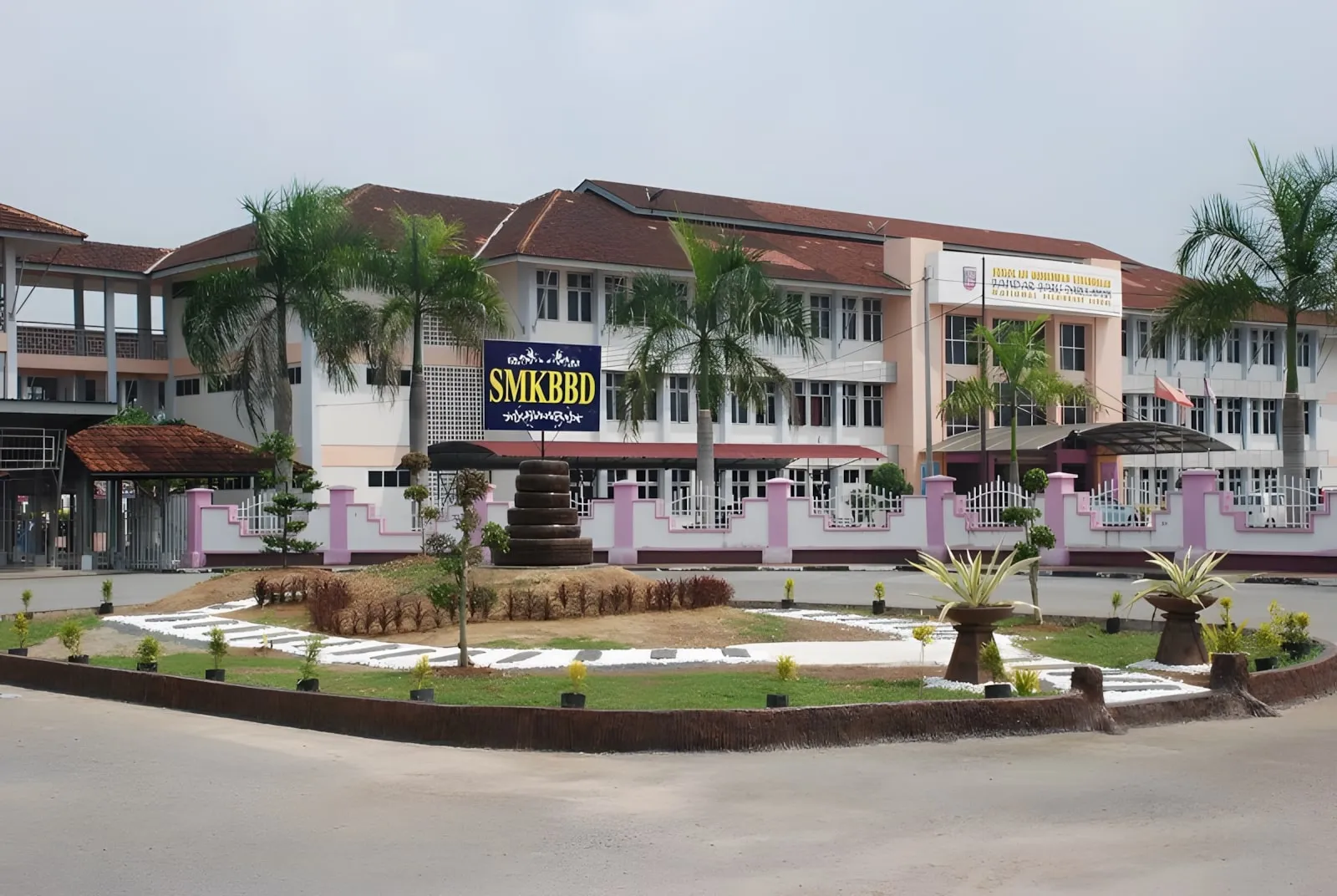 Educational Institutions
